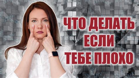 Что делать, если ты напился до потери памяти