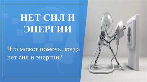 Что делать, если у вас нет швейной машины