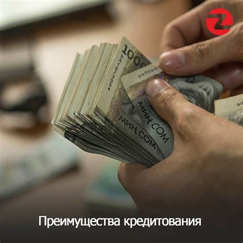 Что происходит при задолженности перед банком