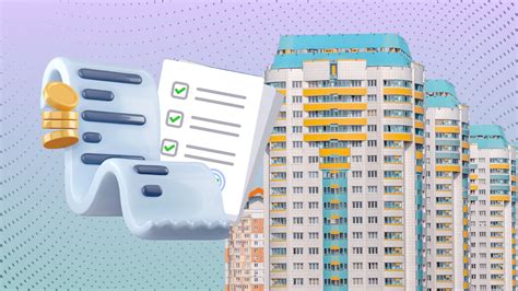 Что такое аренда на неопределенный срок