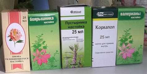 Что такое успокоительные препараты и зачем они нужны