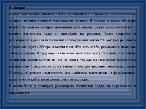 Что узнать о методах