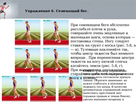 Шаги, которые следует выполнить