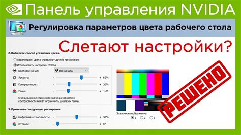Шаги для достижения максимальной яркости аппарата неон: секреты настройки