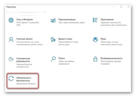 Шаги для проверки и исправления неисправностей
