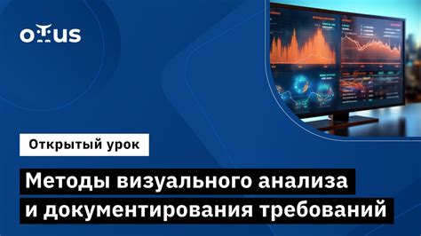 Шаги и методы визуального анализа для выявления проблем ТНВД Санг Енг