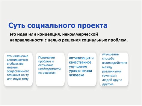 Шаги обращения и решения проблемы