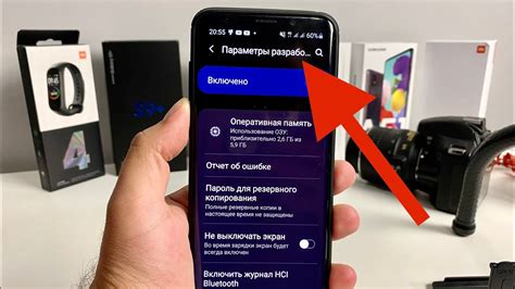 Шаги по включению режима разработчика на Samsung A53