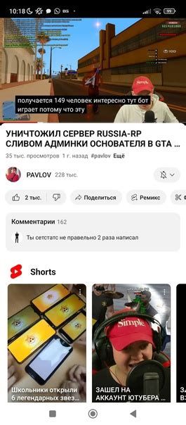 Шаги по добавлению модов к оружию