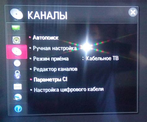 Шаги по настройке кабельного ТВ от Трайтека