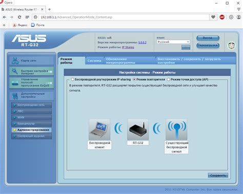 Шаги по настройке TP-Link роутера в качестве репитера Wi-Fi