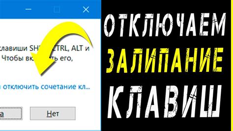 Шаги по отключению джен стартовой