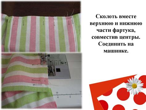 Шаги по созданию постельного комплекта из ситца своими руками для новичков