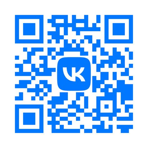 Шаги по созданию QR-кода для песни в ВКонтакте: