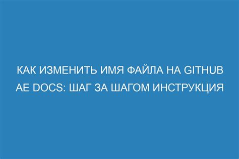 Шаг за шагом: инструкция по вязанию