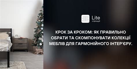 Шаг за шагом: как правильно обработать сазана для котлет
