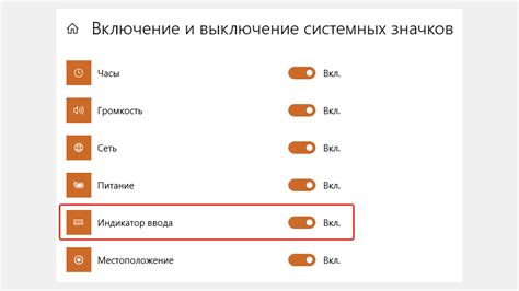 Шаг 1: Включение часов и настройка языка