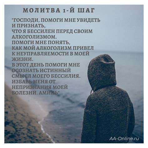 Шаг 1: Заготовка ресурсов