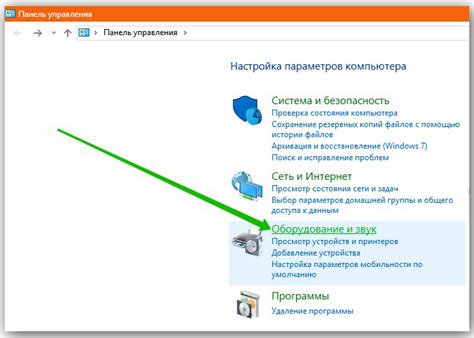 Шаг 1: Зайти в настройки устройства