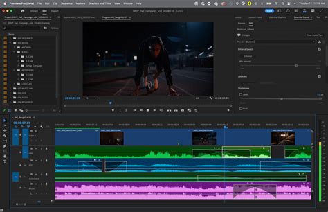 Шаг 1: Запустите Adobe Premiere Pro