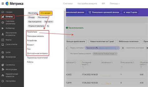 Шаг 1: Определение целевой директории для переименования