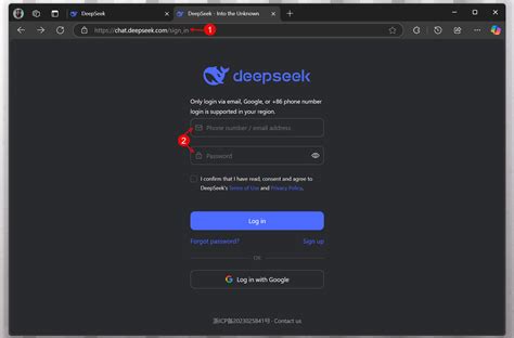 Шаг 1: Откройте приложение Зепето