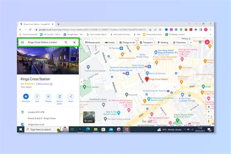 Шаг 1: Откройте Google Maps