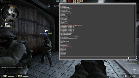 Шаг 1: Открываем консоль в CS:GO