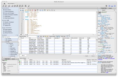 Шаг 1: Открытие MySQL Workbench