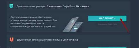 Шаг 1: Переход на официальный сайт ПФР