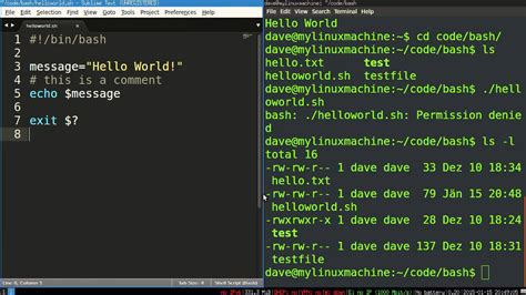 Шаг 1: Подготовка к созданию bash script