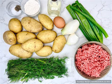 Шаг 1: Подготовьте уксусную смесь
