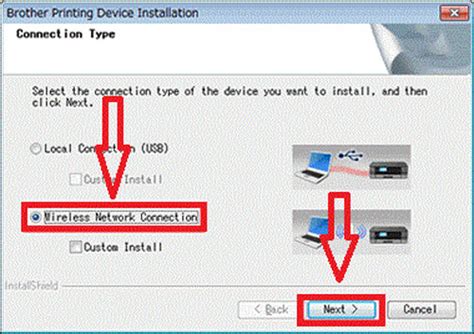 Шаг 1: Подключите принтер к Wi-Fi