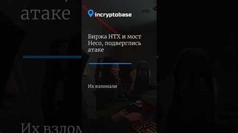 Шаг 1: Поиск и загрузка утилиты