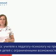 Шаг 1: Проведение исследования