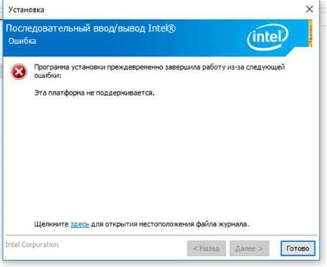 Шаг 1: Проверьте ваш текущий статус в системе