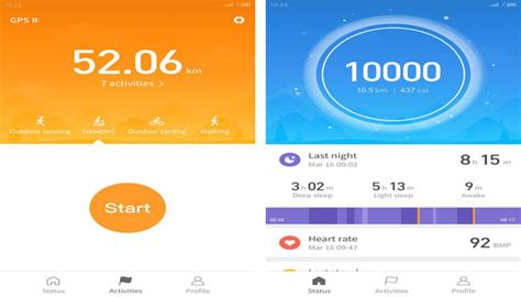 Шаг 1. Загрузка и установка приложения Mi Fit