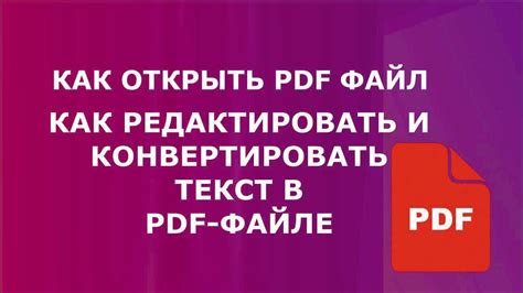 Шаг 10: Отзывы пользователей