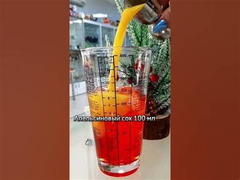 Шаг 10: Поделись рецептом с друзьями