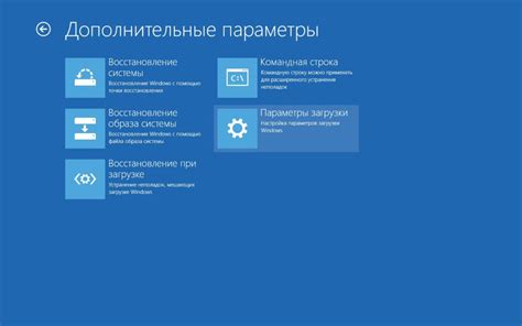 Шаг 10: Проверка работоспособности