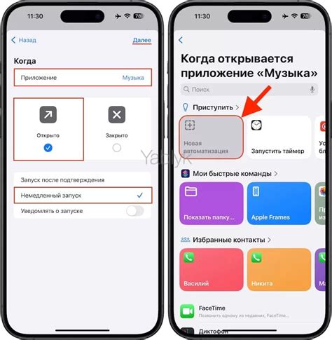 Шаг 2: Включение режима Bluetooth на AirPods Pro
