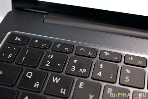 Шаг 2: Включение Bluetooth на ноутбуке Honor MagicBook