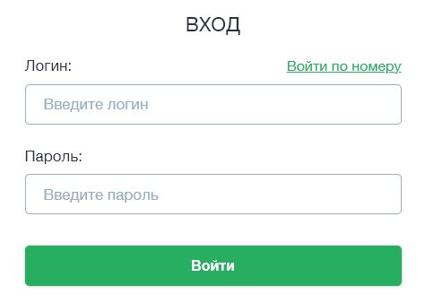 Шаг 2: Вход на платформу Steam и переход в раздел регистрации