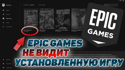 Шаг 2: Откройте приложение и войдите в свой аккаунт