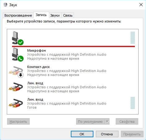 Шаг 2: Проверка наличия Altruistic на компьютере