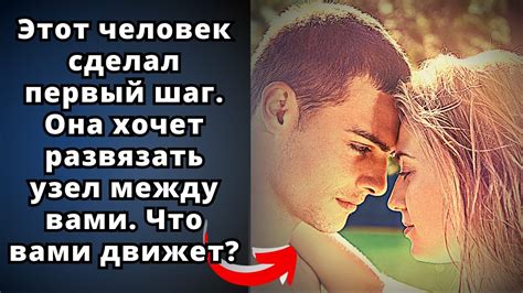 Шаг 2: Сделайте первый узел