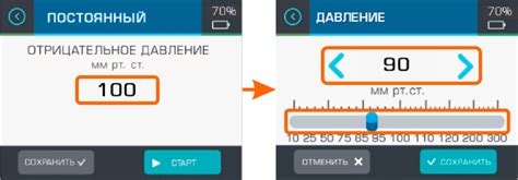 Шаг 2. Установка батареек