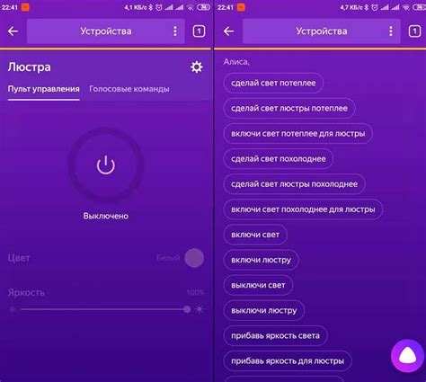 Шаг 3: Авторизация в аккаунте и переход в настройки профиля