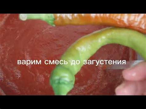 Шаг 3: Богатство овощей и аромат специй