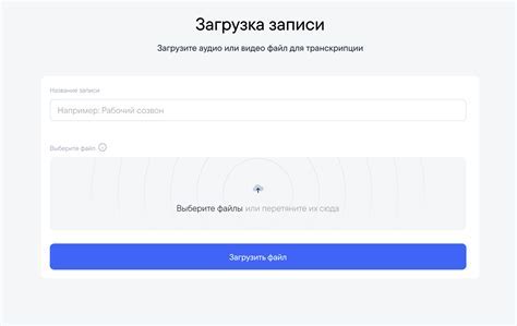 Шаг 3: Выбор альтернативного языка из списка доступных вариантов